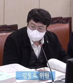 김동욱 시의원, 시민 수요 대응 위한 예산 편성 촉구